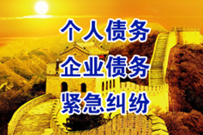 离婚时女方借款购房如何判定？